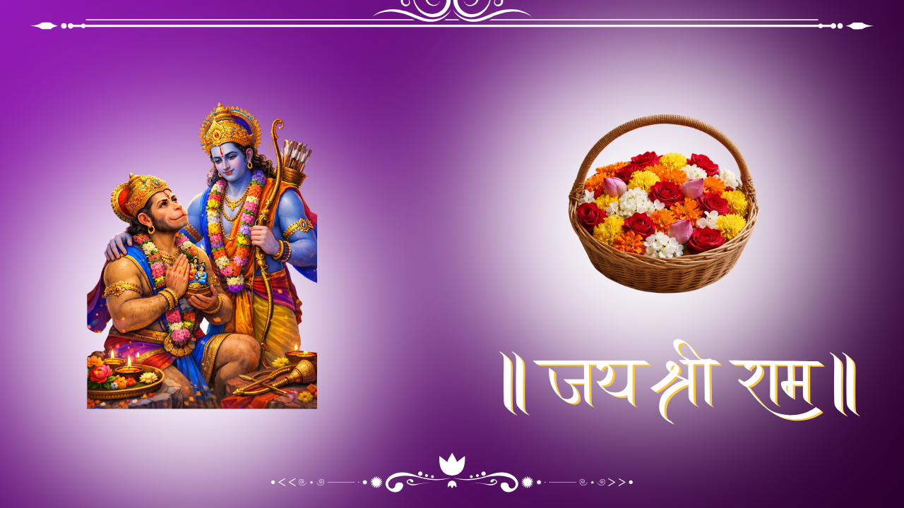 Mangal Flower Basket